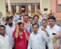 पुनर्मतदान ने बदली चार वार्डों की तस्वीर, चारों सीटें कांग्रेस के खाते में