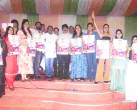 गरबा डांडिया उत्सव 2026 का पोस्टर विमोचन, फिल्म-फैशन जगत की मौजूदगी में हुआ आयोजन