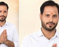 केशवरायपाटन में भी भाजपा का दबदबा, आदर्श मालवीय बने उपाध्यक्ष