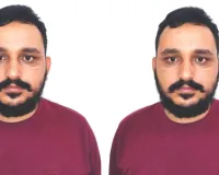 शारीरिक शिक्षक भर्ती परीक्षा में डमी अभ्यर्थी बैठाकर नौकरी पाने वाला गिरफ्तार, जानें पूरा मामला