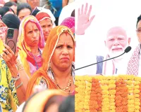 महिलाओं को आजीविका, किसानों का कल्याण सुनिश्चित कर रही सरकार : मुख्यमंत्री भजनलाल शर्मा
