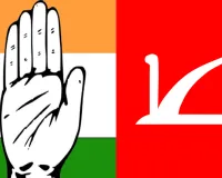 वंदे मातरम् के पूर्ण संस्करण पर कांग्रेस-नेकां में मतभेद, श्रीनगर समारोह के बाद सियासी विवाद गहराया