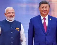 ब्रिक्स सम्मेलन में शामिल होने दिल्ली आएंगे शी चिनफिंग, सात साल बाद होगा चीनी राष्ट्रपति का भारत दौरा