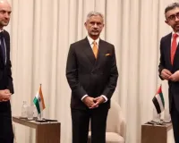 भारत-फ्रांस-यूएई की त्रिपक्षीय बैठक में पश्चिम एशिया पर चर्चा, अंतरिक्ष और एआई समेत सहयोग बढ़ाने पर बनी सहमति