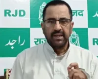 जमुई और समस्तीपुर की घटनाओं पर राजद ने उठाए सवाल, एजाज अहमद बोले- बिहार में कानून-व्यवस्था पर चिंता जरूरी