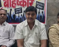 अग्रवाल शिक्षा समिति चुनाव में अनियमितताओं के आरोप:  27 सितंबर के मतदान के बहिष्कार का ऐलान, मतदाता सूची, नामांकन प्रक्रिया और चुनाव समिति की पारदर्शिता पर प्रत्याशियों ने उठाए सवाल