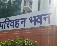 दूसरे राज्य के सीओडी पर नए वाहन पंजीयन में राहत, 11 अगस्त से पहले जमा टैक्स पर पुरानी व्यवस्था लागू