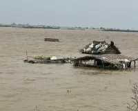 बिहार में बाढ़ की आशंका ! गंगा खतरे के निशान से ऊपर, प्रशासन अलर्ट मोड़ में