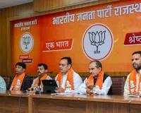 एसआईआर को लेकर कांग्रेस के आरोपों पर मुख्यमंत्री का पलटवार, कहा- निर्वाचन आयोग के संयुक्त बयान से स्थिति स्पष्ट