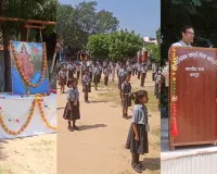 मालवीय नगर में गूंजा वंदे मातरम्, विद्यार्थियों और शिक्षकों ने सामूहिक गायन से जगाया राष्ट्रप्रेम का भाव
