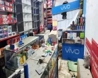 उदयपुर में मोबाइल दुकान में बड़ी चोरी का खुलासा: पुलिस ने दो शातिर आरोपियों को गिरफ्तार किया, लाखों का सामान बरामद