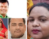कोटा की चार नगर पालिकाओं में भाजपा का बोर्ड,सुकेत नगर पालिका का परिणाम री-पोलिंग के कारण अभी लंबित 