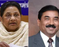 अशोक सिद्धार्थ का मायावती को पत्र, कहा-'आपके आदेश से बढ़कर मेरे लिए कुछ नहीं', मायावती को बताया राजनीतिक गुरू