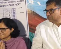 राजस्थान नगर निगम चुनाव 2026: सतीश पूनिया ने सपरिवार किया मतदान, वार्ड 34 के ब्राइट फ्यूचर स्कूल बूथ पर पहुंचकर मताधिकार का किया प्रयोग