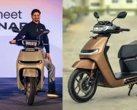 एथर एनर्जी ने जयपुर में लॉन्च किया नया कोणार्क इलेक्ट्रिक स्कूटर, 200 किलोमीटर तक की रेंज और 10 साल की बैटरी वारंटी