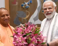 सीएम योगी ने दी प्रधानमंत्री मोदी को जन्मदिन पर बधाई, वाराणसी से 'सेवा संकल्प अभियान' के शुभारंभ की घोषणा