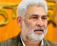 आप का भाजपा पर निशाना, केंद्रीय एजेंसियों के दुरुपयोग का लगाया आरोप