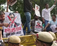 युवा कांग्रेस का चुनाव आयोग कार्यालय के बाहर प्रदर्शन, मुख्य चुनाव आयुक्त के इस्तीफे की मांग