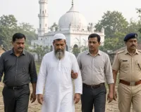 बंगाल में एनआईए की हिरासत में मस्जिद के इमाम, आईएमके से संबंध होने का शक