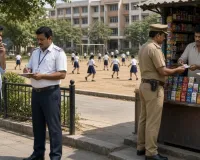 स्कूलों के 100 गज दायरे में तंबाकू बिक्री पर होगी कार्रवाई, सार्वजनिक स्थानों पर धूम्रपान करने पर लगेगा जुर्माना