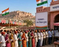नगर निकाय चुनाव : ईवीएम में खराबी से बढ़ी मतदाताओं की परेशानी, फर्जी वोटिंग की सूचना के बाद मौके पर विधायक शिखा बराला पहुंची