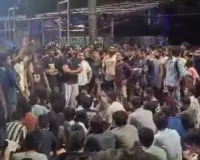 IIT बॉम्बे के छात्र ने की आत्महत्या : परीक्षा के दौरान ChatGPT का कर रहा था इस्तेमाल, छात्रों ने संस्थान की मुख्य इमारत के बाहर किया प्रदर्शन