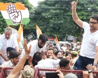 ज्ञानेश कुमार के खिलाफ सड़कों पर उतरी कांग्रेस : इस्तीफे और गिरफ्तारी की मांग, चुनाव आयुक्त को बताया देशद्रोही