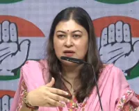चुनाव आयोग को फार्म 6 में बदलाव का अधिकार नहीं : केंद्र सरकार को संसद को देनी होती है सूचना, रागिनी ने कहा- युवाओं के वोट के साथ की जा रही हेराफेरी