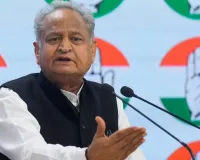 पूर्व सीएम अशोक गहलोत ने केंद्र सरकार पर बोला हमला, 3000 रुपये मासिक सामाजिक सुरक्षा पेंशन की उठाई मांग