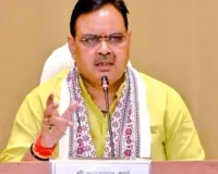मुख्यमंत्री भजनलाल शर्मा का बड़ा फैसला, जैसलमेर में एस्केप चैनल के लिए 785.87 हेक्टेयर भूमि आवंटन को मिली मंजूरी