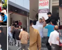 टिकट नहीं मिलने से नाराज कार्यकर्ताओं ने शहर कांग्रेस अध्यक्ष को पीटा, जानें पूरा मामला 
