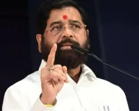 फसल के नुकसान और सूखे में किसानों के साथ खड़ी है महाराष्ट्र सरकार : दिल्ली जाने पर विपक्ष के नेताओं के पेट में होता है दर्द, शिंदे ने कहा- वह आरोपों का जवाब पलटवार करके नहीं देते