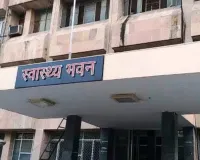 एचपीवी और एमआर टीकाकरण अभियान, 30 सितम्बर तक 80 प्रतिशत और 31 अक्टूबर तक शत-प्रतिशत लक्ष्य हासिल करने के निर्देश