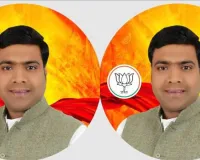जयपुर नगर निगम चुनाव: वार्ड 121 में भाजपा ने बेहद करीबी मुकाबले में बाजी मारी