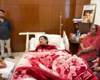 दिल्ली: भाजपा राष्ट्रीय अध्यक्ष नितिन नबीन ने की किरण सिंह देव से मुलाकात, जाना स्वास्थ्य का हाल