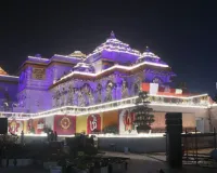 अयोध्या : राम मंदिर ट्रस्ट के नए CEO के नाम का ऐलान, जितेंद्र मिश्रा को मिली जिम्मेदारी