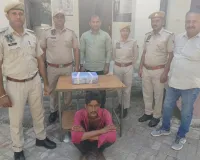 आदर्श नगर थाना पुलिस की बड़ी सफलता, शातिर नकबजन गिरफ्तार