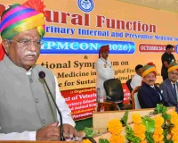‘वेटनरी मेडिसन इन दी डिजिटल ऐरा’ विषयक राष्ट्रीय सिम्पोजियम आयोजित, राज्यपाल- पशु चिकित्सा और पशुधन संरक्षण में भी राजस्थान देशभर में अग्रणी बने