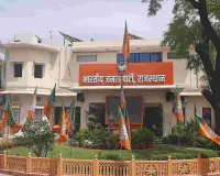 31 अक्टूबर को प्रहलाद जोशी, 5 नवंबर को अश्विनी वैष्णव आएंगे जयपुर रन फॉर यूनिटी में शामिल होंगे केंद्रीय शिक्षा मंत्री