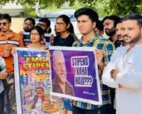 विदेश से पढ़कर आए डॉक्टर : 23 दिन हुआ धरना, 12 दिन से भूख हड़ताल, स्टाइपेंड की मांग अधूरी 