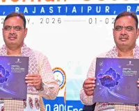 मुख्यमंत्री भजनलाल शर्मा की पहल पर राजस्थान में ई-गवर्नेंस का बढ़ा दायरा, आमजन को मिला ‘स्मार्ट परियोजना’ जैसा स्वचालित नागरिक सेवा प्रदायगी मंच