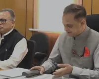 कल्याणकारी योजनाओं के डिजिटल प्लेटफॉर्म की साइबर सुरक्षा होगी मजबूत, मुख्य सचिव ने सुरक्षा जांच और नियमित सिस्टम अपडेट के दिए निर्देश