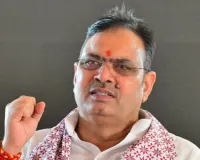 पंचायत चुनाव : भाजपा चेहरों पर मंथन, सीएम भजनलाल शर्मा लगातार दूसरे दिन पार्टी मुख्यालय में