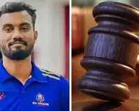 मौत की सजा से राहत तक! श्रीलंकाई मजदूर के मामले में सऊदी सुप्रीम कोर्ट का बड़ा फैसला, जानें पूरा मामला 