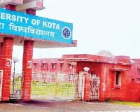 असर खबर का : अब कोटा यूनिवर्सिटी कराएगा विशेष बैक परीक्षा, विद्यार्थियों को मिली राहत, नवज्योति का जताया आभार