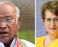 विजयादशमी पर खरगे और प्रियंका गांधी ने देशवासियों को दी शुभकामनाएं, सत्य और न्याय की विजय का दिया संदेश