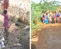 घर-आंगन में कीचड़, बीमारियों के ढे़र पर जलता चूल्हा, ऐसे जी रहा शंभूपुरा