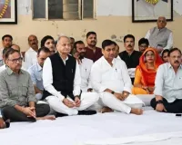 इंदिरा गांधी की पुण्यतिथि और सरदार पटेल की जयंती पर सर्वधर्म प्रार्थना सभा, प्रदेश कांग्रेस मुख्यालय में जुटे दिग्गज