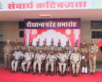 राजस्थान पुलिस अकादमी में 438 महिला कांस्टेबल के बैच-102 का दीक्षांत समारोह शुरू, डीजीपी ने किया निरीक्षण