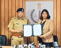 अब कागज नहीं, डिजिटल होगी पुलिस की बीट बुक, एआई से मजबूत होगा पुलिसिंग सिस्टम